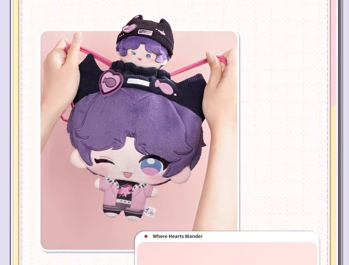 Love and Deepspace Where Hearts Wander Plush Drawstring Pouch Set Pre-Order
