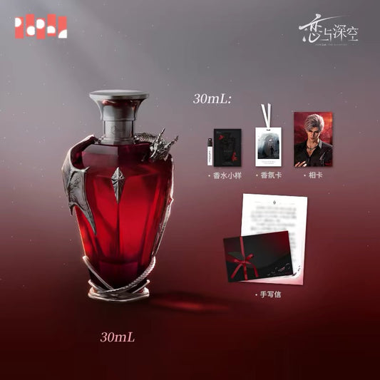 30 mL Sylus Dragon's Blazing Firekiss Perfume Deposit