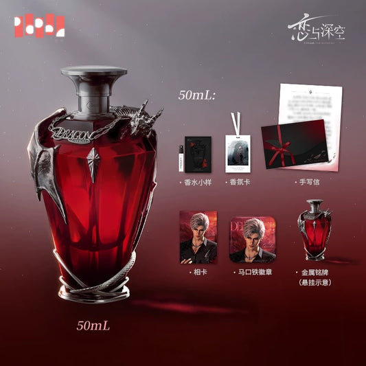 50 mL Sylus Dragon's Blazing Firekiss Perfume Deposit