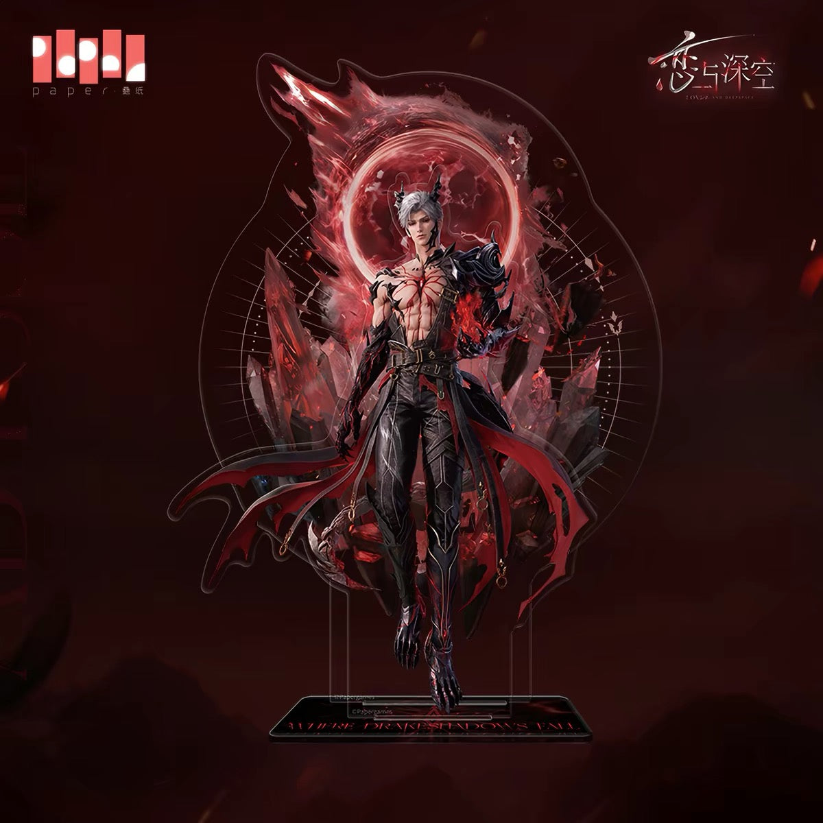 Love and Deepspace Sylus Abysm Sovereign Acrylic Standee Pre-Order