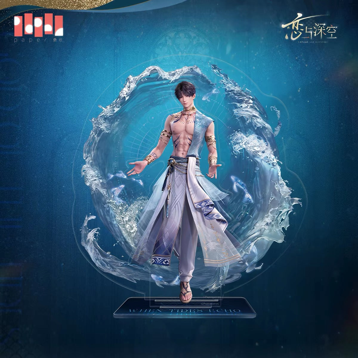 Love and Deepspace God of Tides Rafayel Acrylic Standee Pre-Order