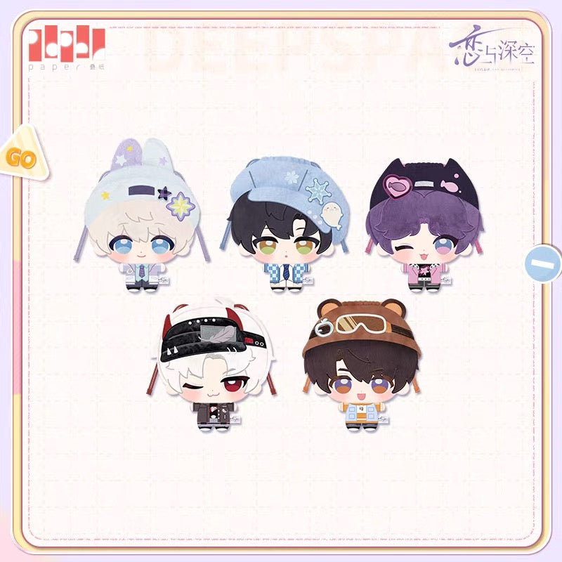 Love and Deepspace Where Hearts Wander Plush Drawstring Pouch Set Pre-Order