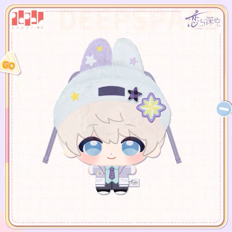 Love and Deepspace Where Hearts Wander Plush Drawstring Pouch Set Pre-Order