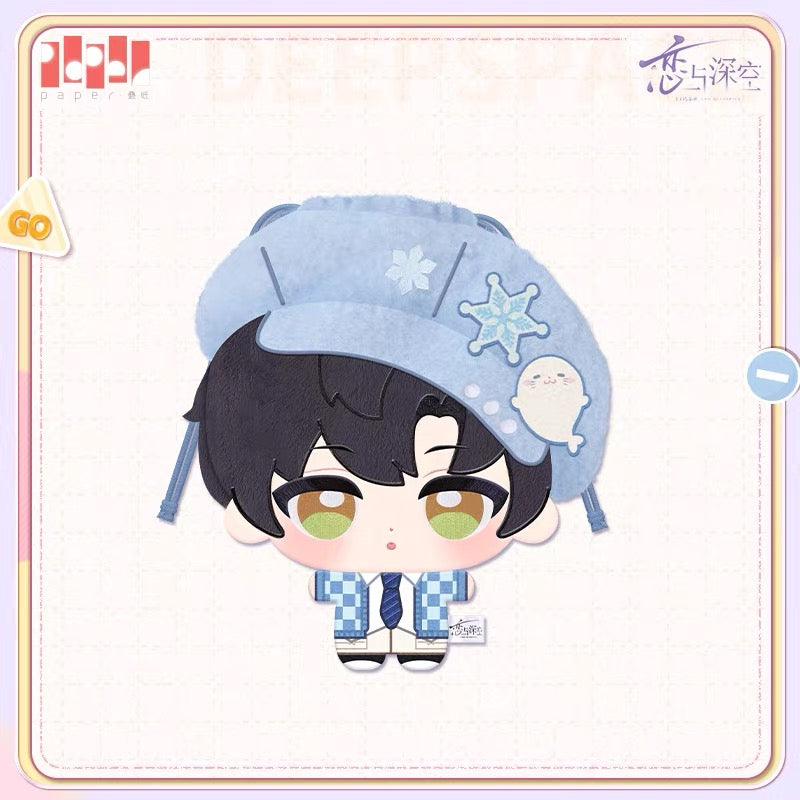 Love and Deepspace Where Hearts Wander Plush Drawstring Pouch Set Pre-Order
