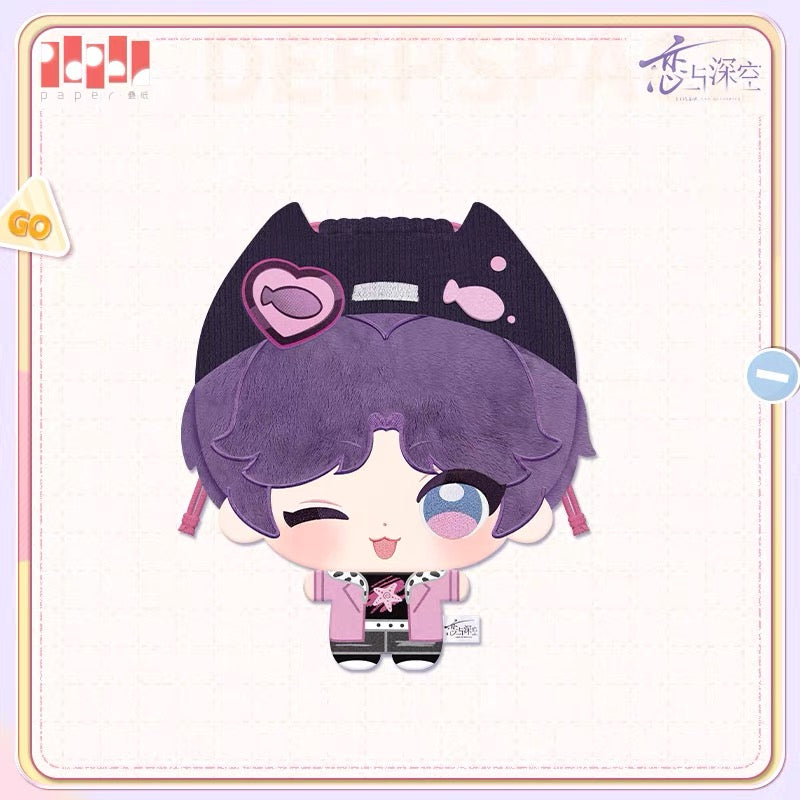 Love and Deepspace Where Hearts Wander Plush Drawstring Pouch Set Pre-Order