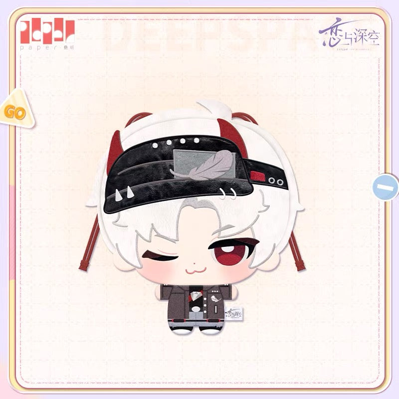 Love and Deepspace Where Hearts Wander Plush Drawstring Pouch Set Pre-Order