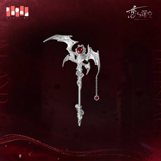Love and Deepspace Sylus Silverwing Fiend Brooch Pre-Order