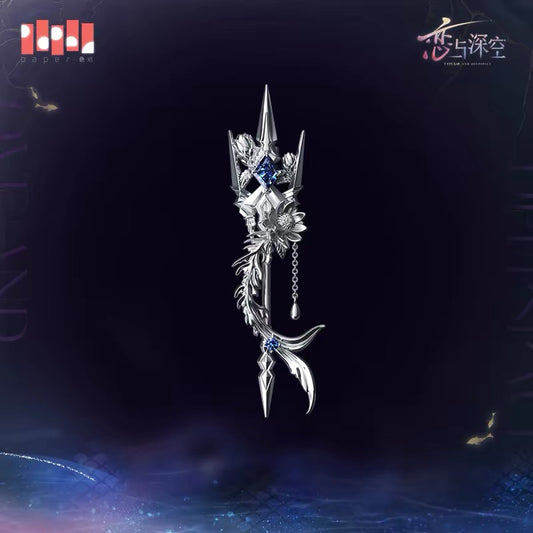 Love and Deepspace Rafayel Lemurian Sea God Brooch Pre-Order