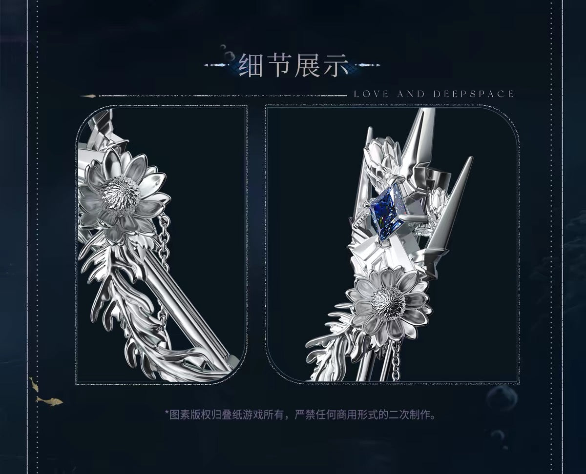 Love and Deepspace Rafayel Lemurian Sea God Brooch Pre-Order