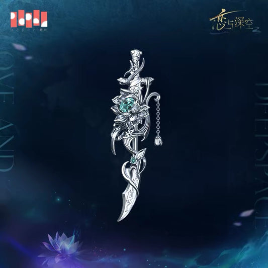 Love and Deepspace Caleb Netherlord Brooch Pre-Order