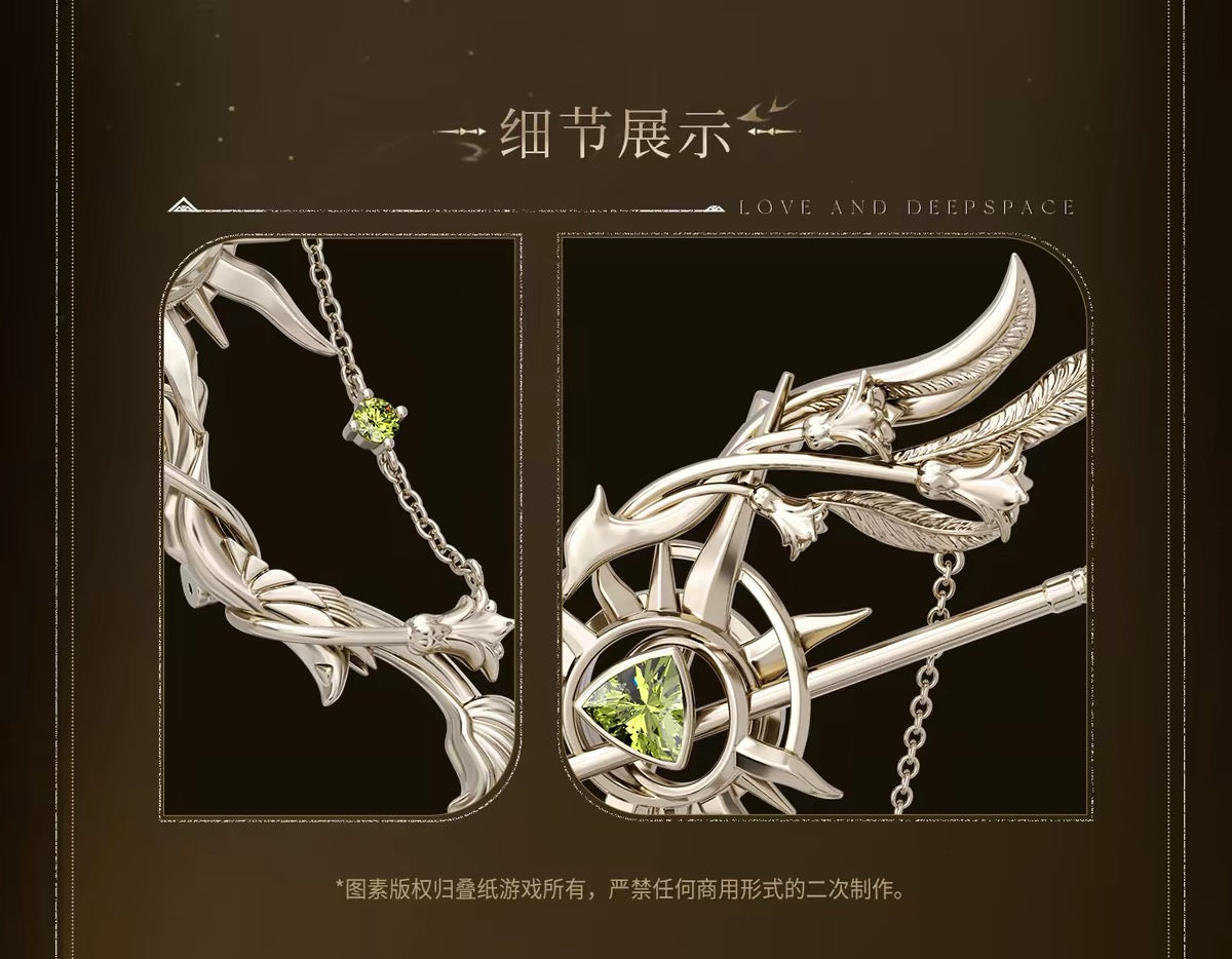 Love and Deepspace Zayne God of Annihilation Brooch Pre-Order
