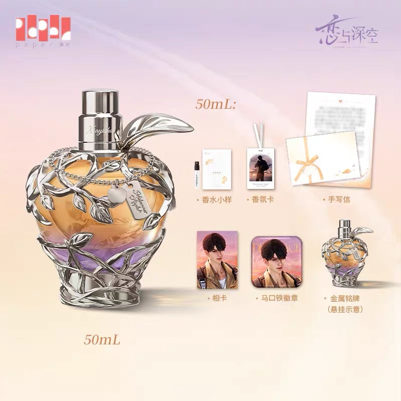 Love and Deepspace Caleb Midsummer Fruit Perfume Pre-Order