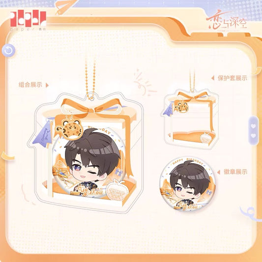 Love and Deepspace Caleb Chibi Birthday Pin Case Keychain Pre-Order