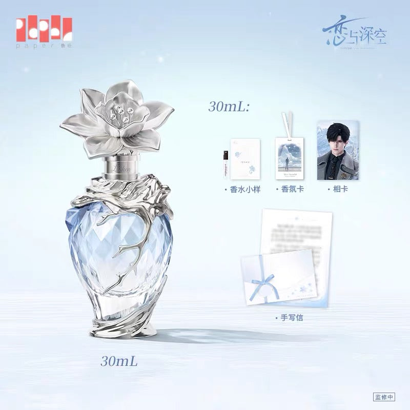 Love and Deepspace Zayne Snow's Letter Perfume Pre-Order