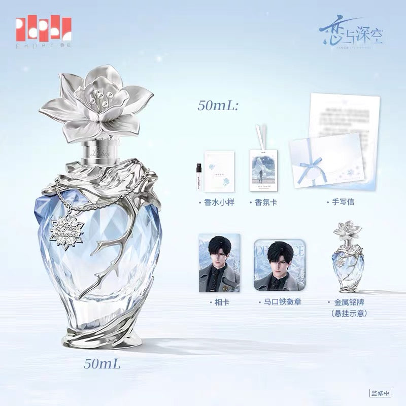 Love and Deepspace Zayne Snow's Letter Perfume Pre-Order